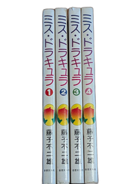Boy'S Manga 4