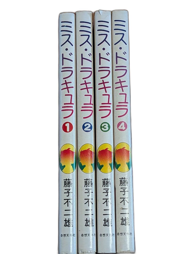 Boy'S Manga 4