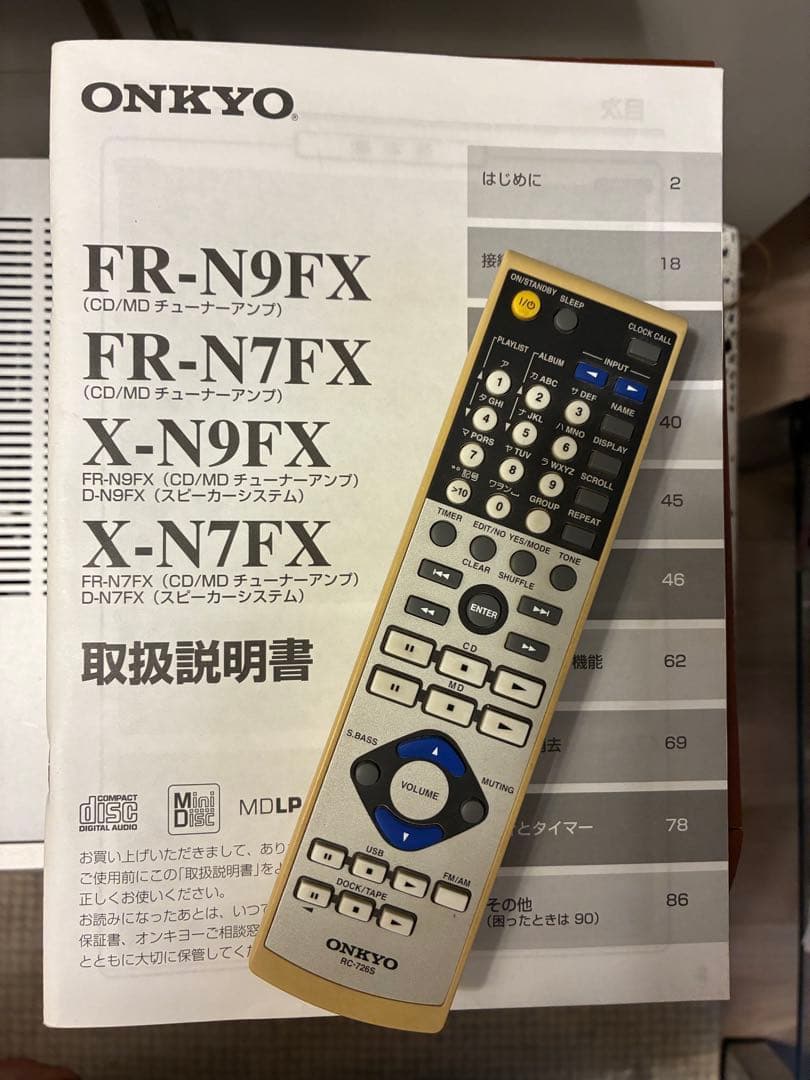 Onkyo Mini Component Systems Fr-N7Fx D-N7Fx Cd/Md