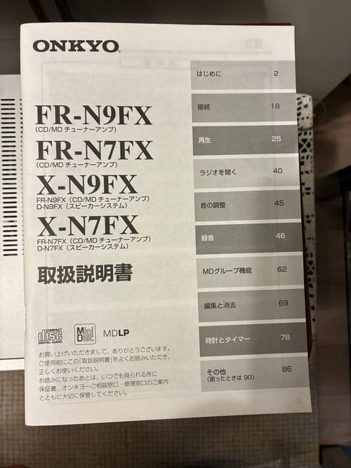 Onkyo Mini Component Systems Fr-N7Fx D-N7Fx Cd/Md