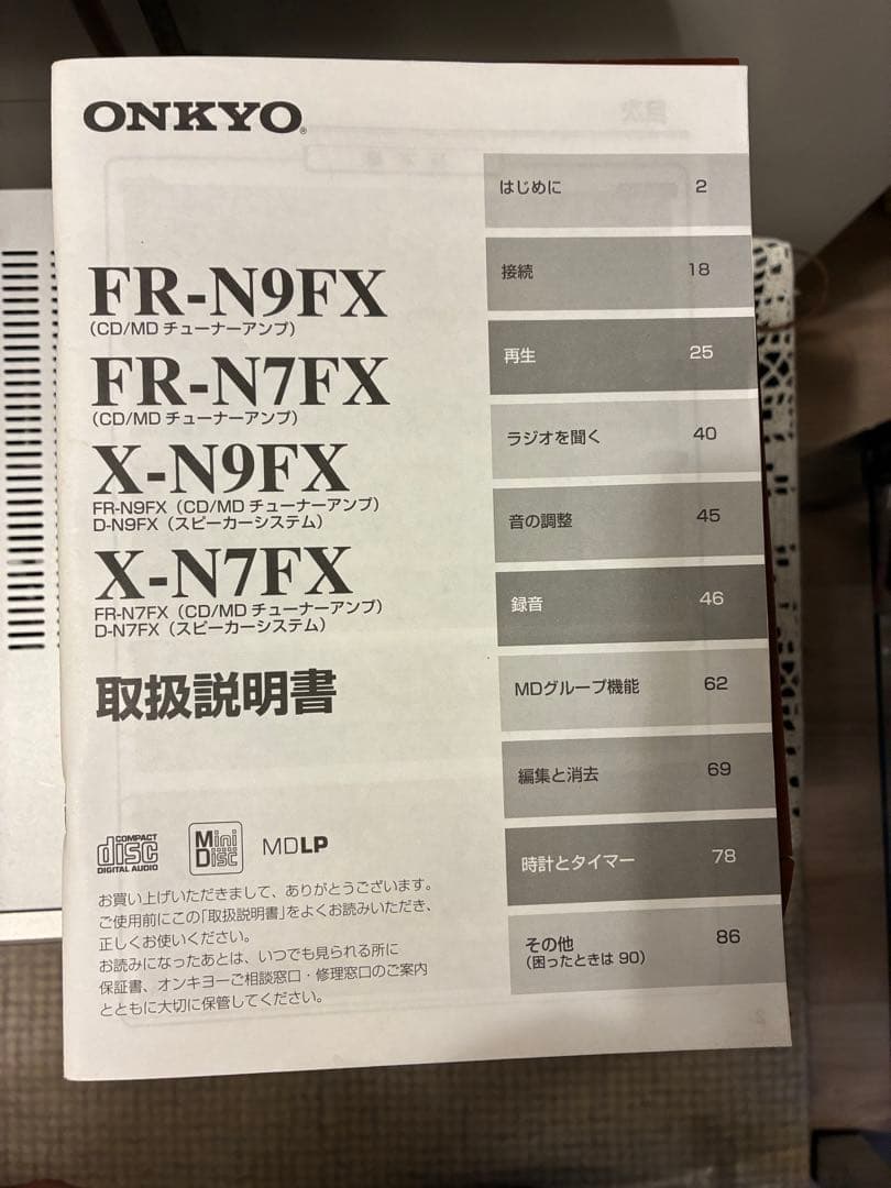 Onkyo Mini Component Systems Fr-N7Fx D-N7Fx Cd/Md
