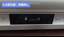 Pioneer Others Ld Hld-X9