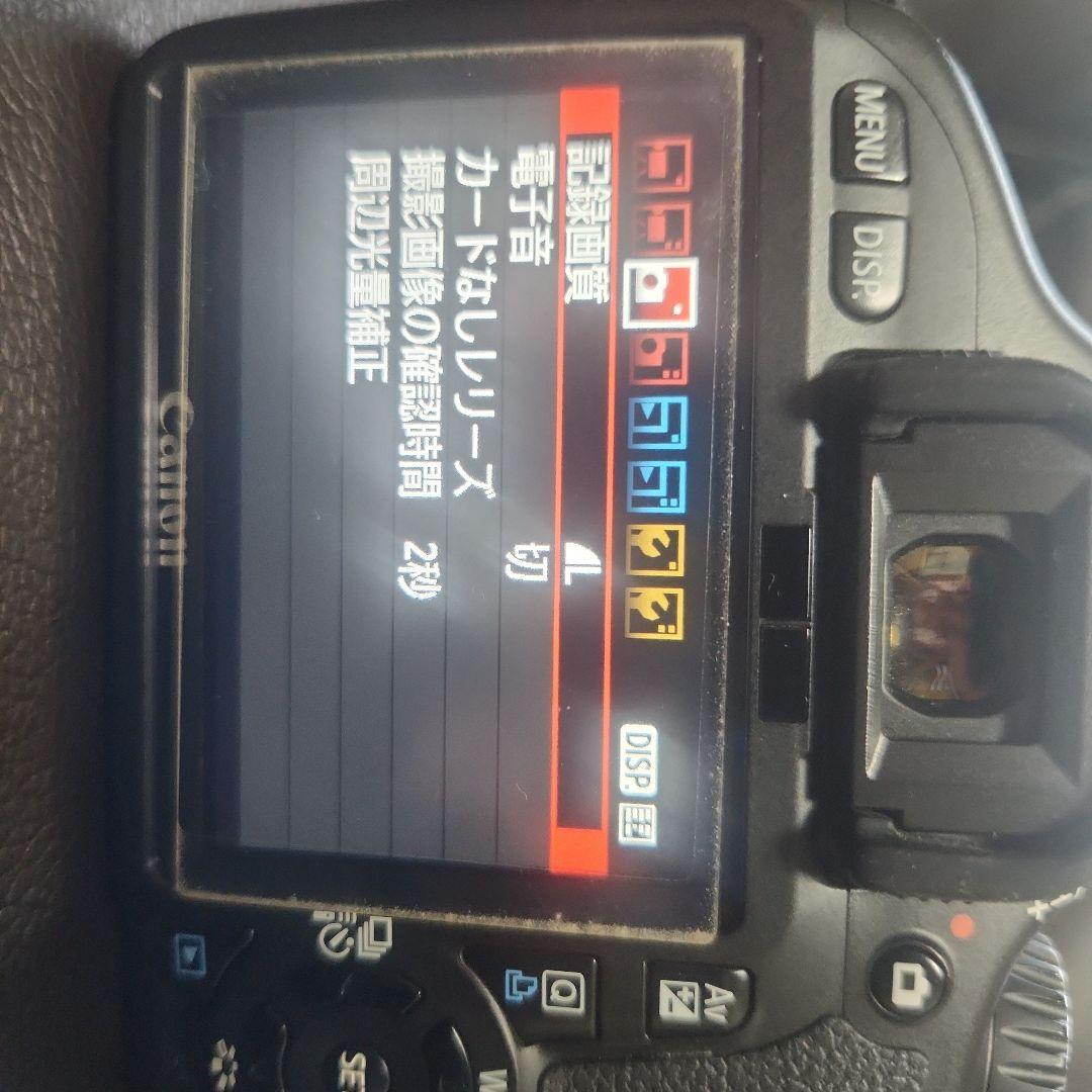 Canon Digital Slrs Ef-S 18-55Mm Kiss X4