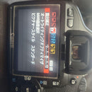 Canon Digital Slrs Ef-S 18-55Mm Kiss X4