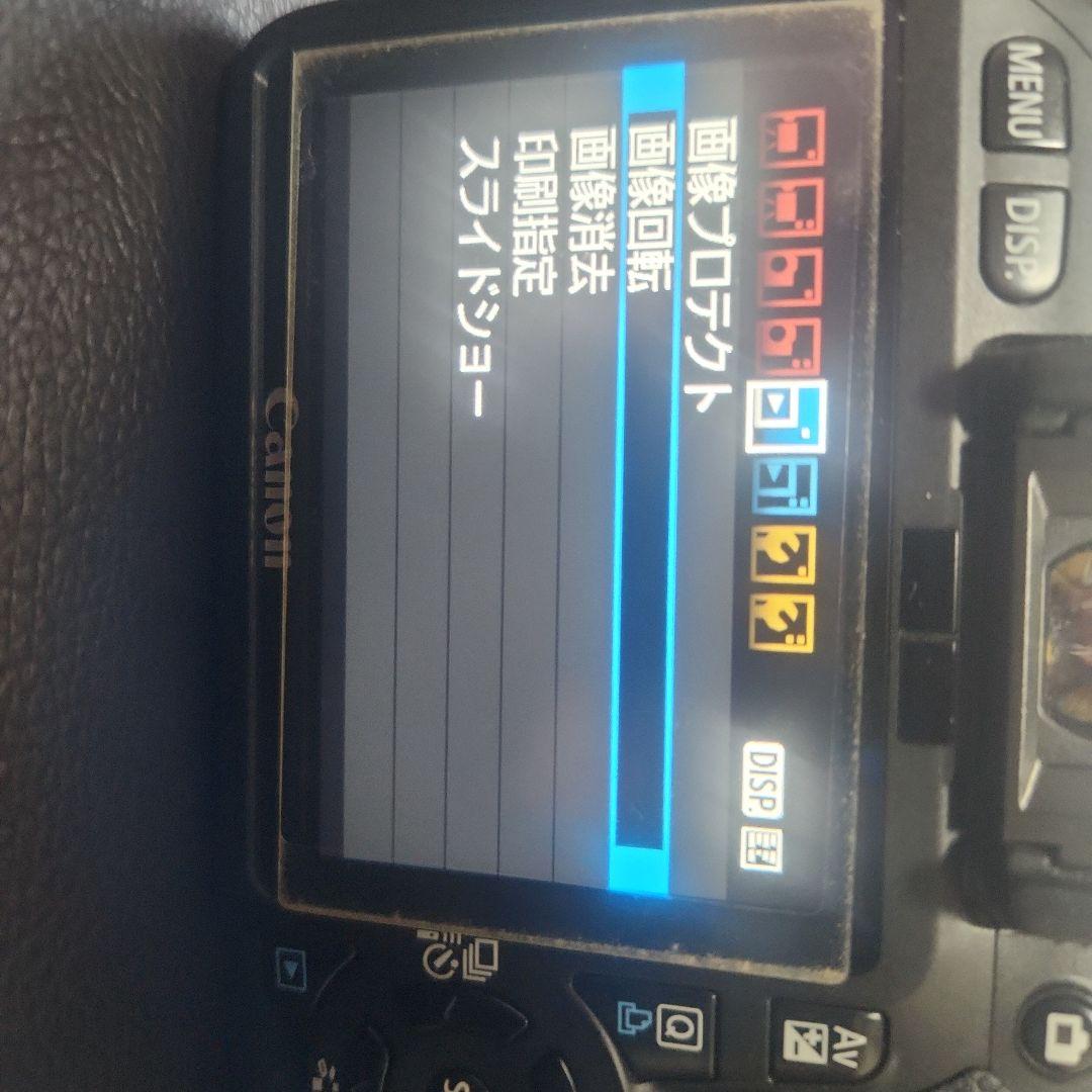 Canon Digital Slrs Ef-S 18-55Mm Kiss X4