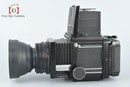 Mamiya Large -Size Medium Format Camera (Film) Rb67 Pro