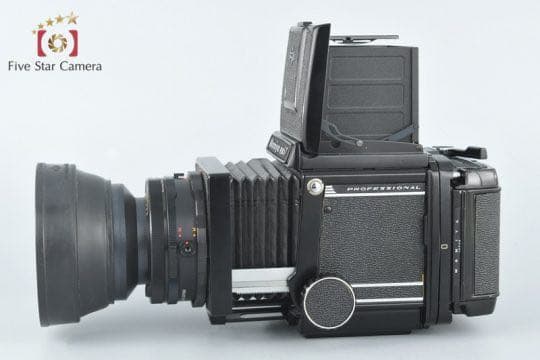 Mamiya Large -Size Medium Format Camera (Film) Rb67 Pro