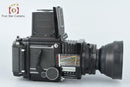 Mamiya Large -Size Medium Format Camera (Film) Rb67 Pro