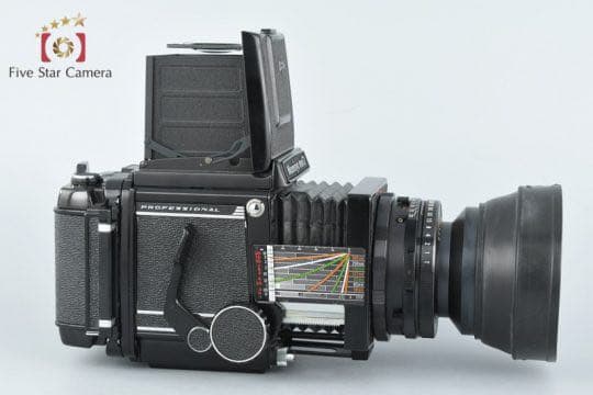 Mamiya Large -Size Medium Format Camera (Film) Rb67 Pro