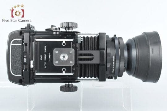 Mamiya Large -Size Medium Format Camera (Film) Rb67 Pro