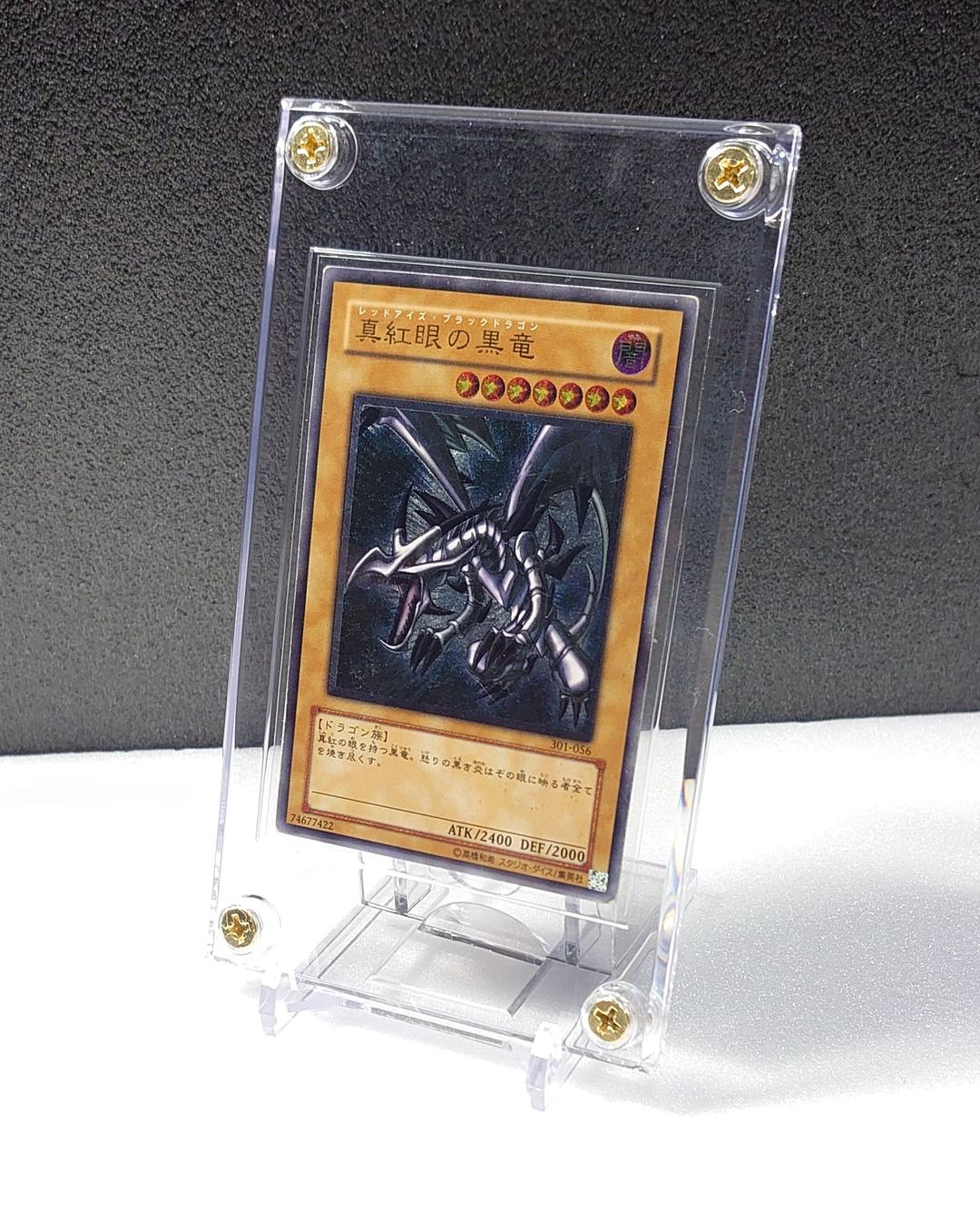 Yu -Gi -Oh! Ocg Duel Monsters T936
