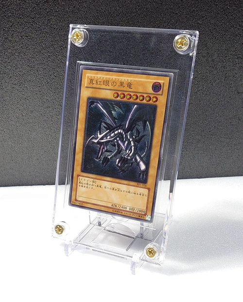 Yu -Gi -Oh! Ocg Duel Monsters T936