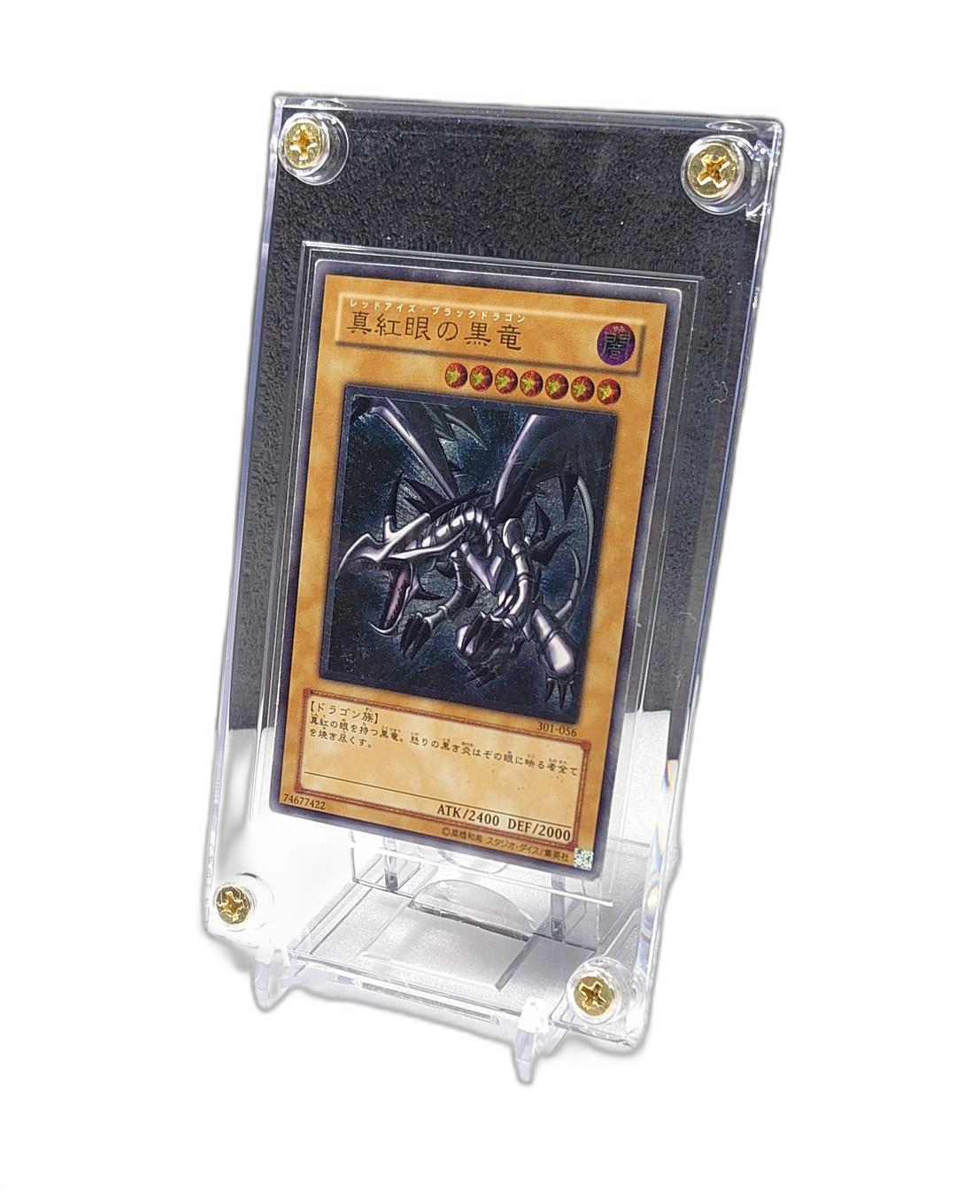 Yu -Gi -Oh! Ocg Duel Monsters T936