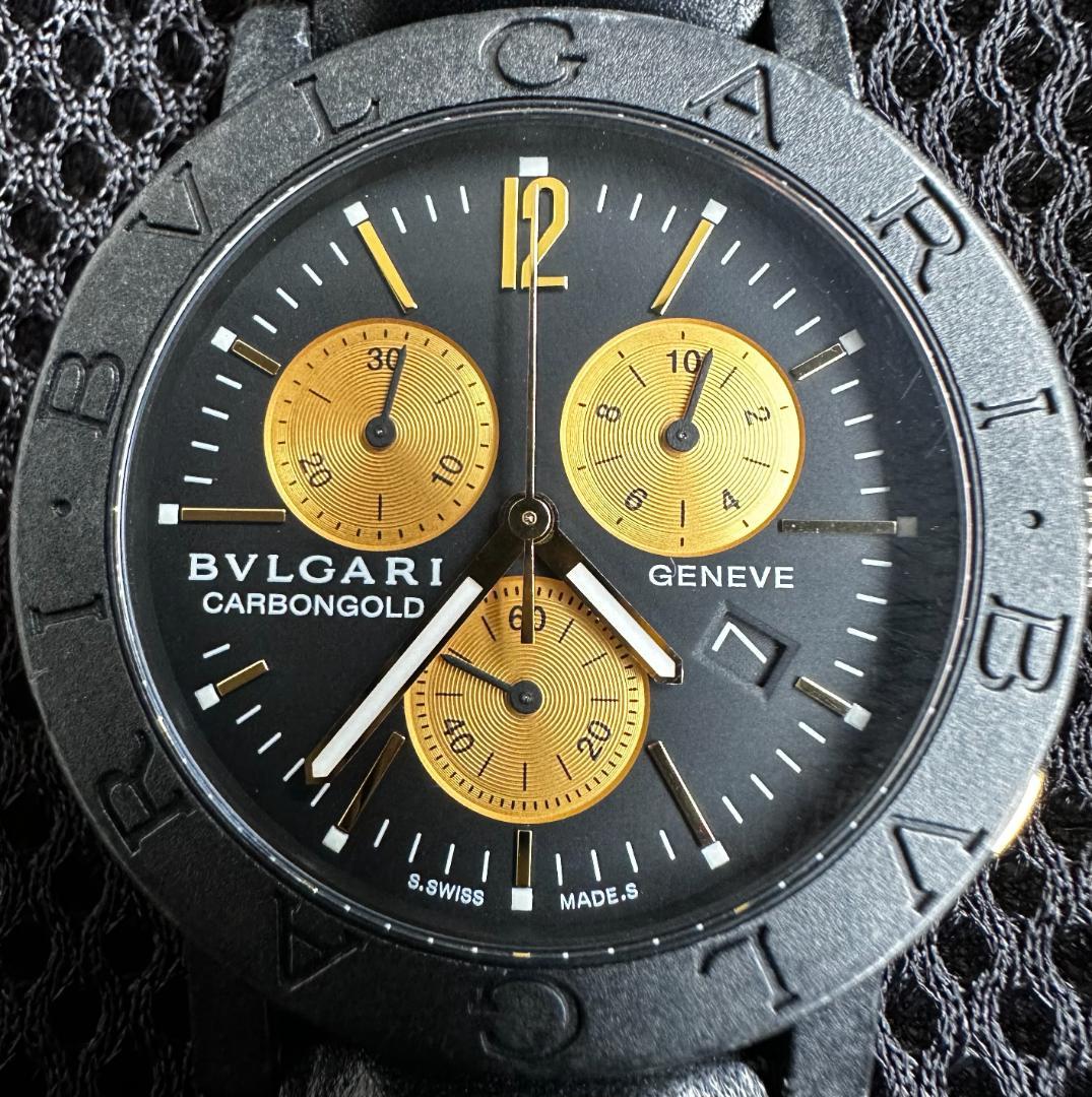 Bvlgari Leather Straps