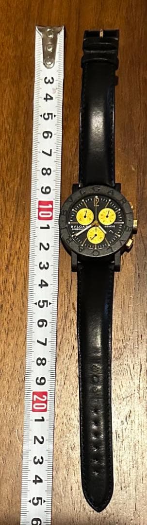 Bvlgari Leather Straps