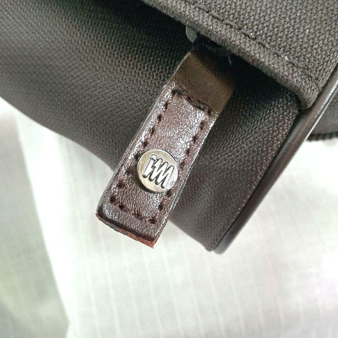 Issey Miyake Shoulder Bag 2Way