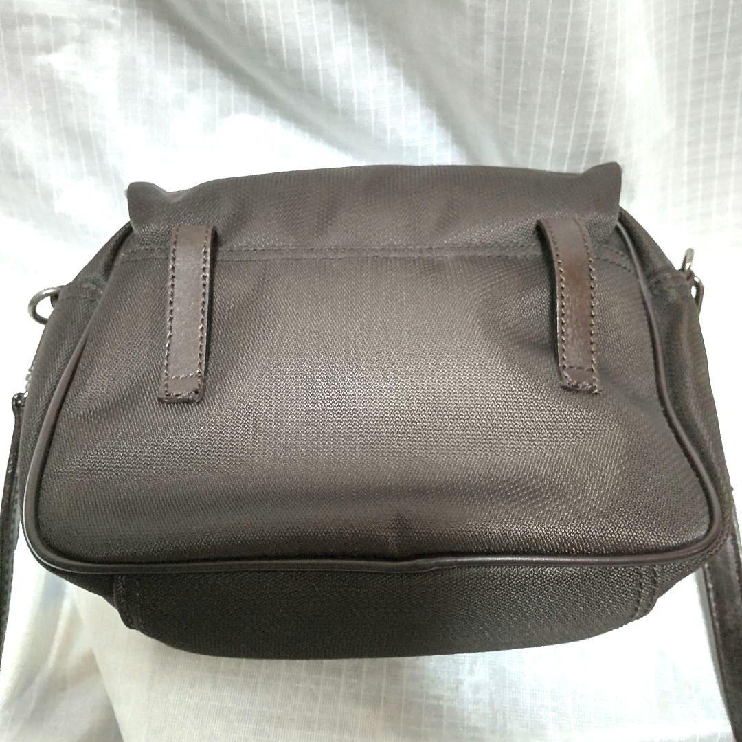 Issey Miyake Shoulder Bag 2Way