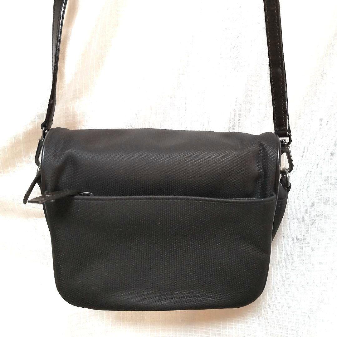 Issey Miyake Shoulder Bag 2Way