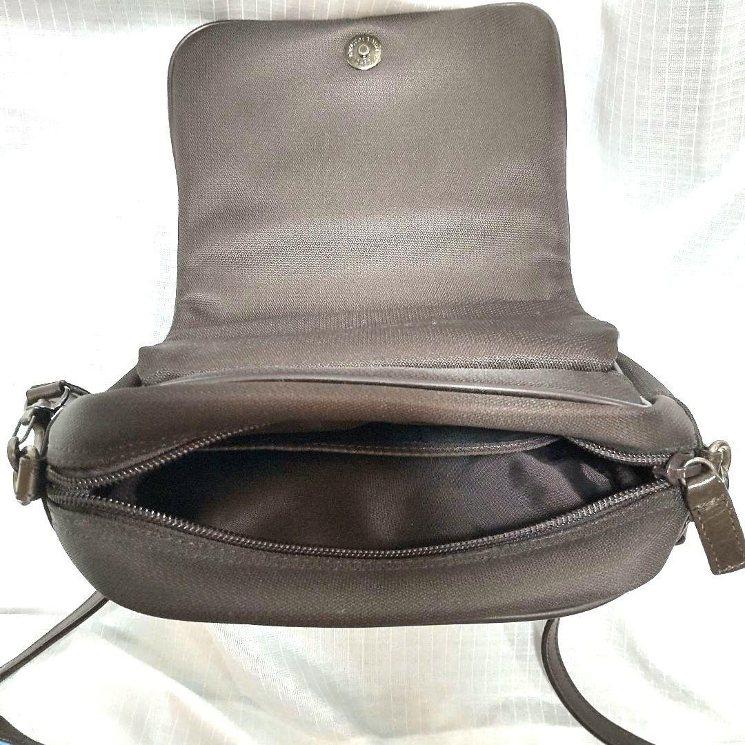 Issey Miyake Shoulder Bag 2Way