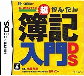 Dha Epa Omega 3 Ds