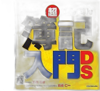 Dha Epa Omega 3 Ds