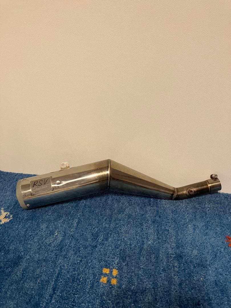 Yamaha Mufflers Ttr250 Rsv