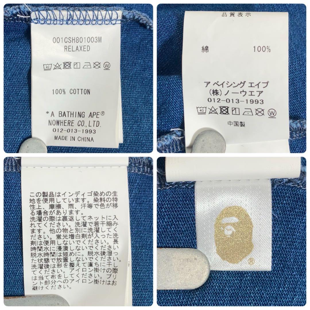 A Bathing Ape T-Shirts T Xl