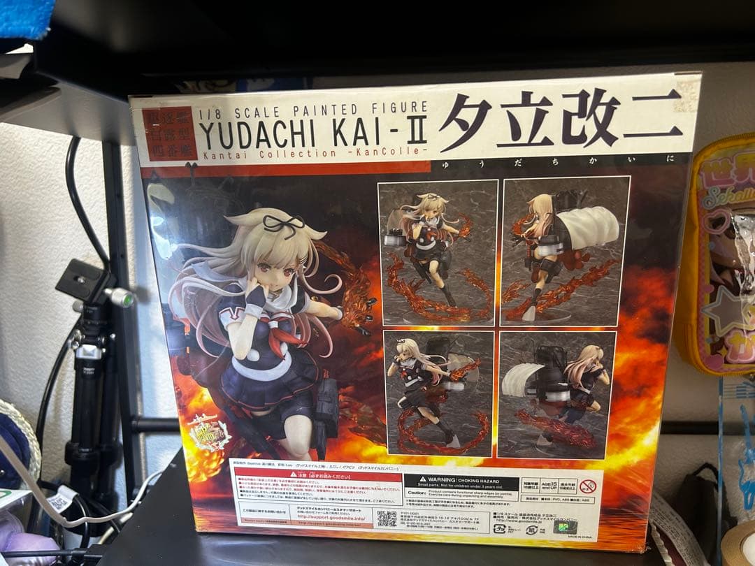 Good Smile Company Game Characters 1/8