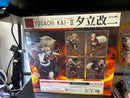 Good Smile Company Game Characters 1/8