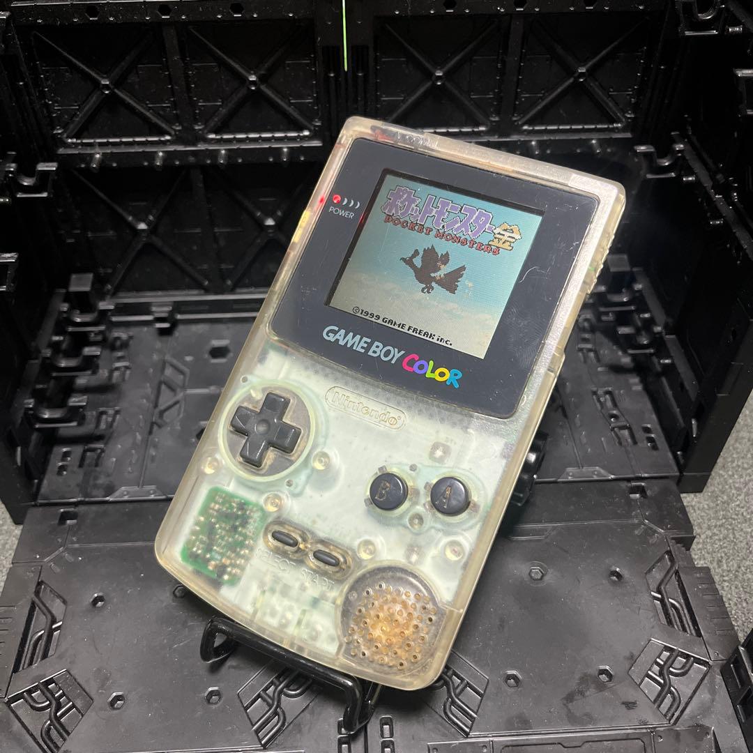Gameboy Body (Color)