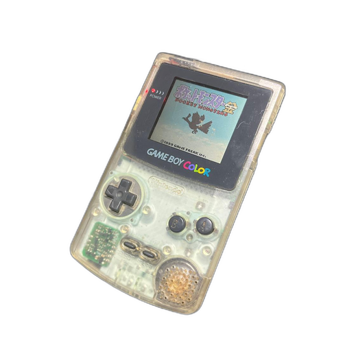Gameboy Body (Color)