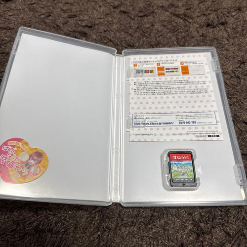 Nintendo Switch Games (Physical)