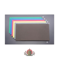Others Ea997Xn-130 500X1000X30Mm 2