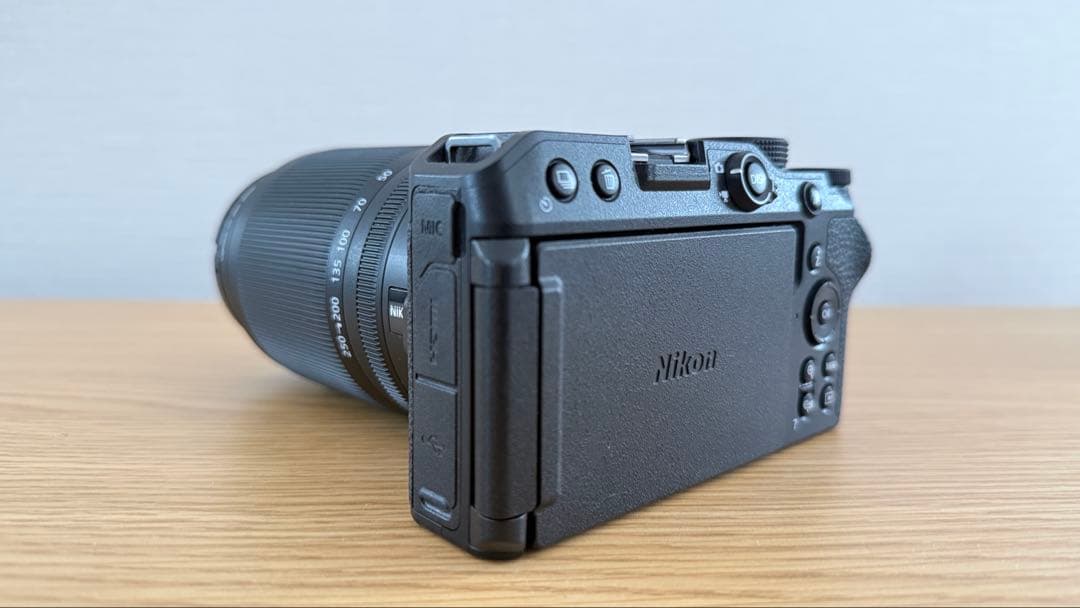 Nikon Digital Slrs Z30