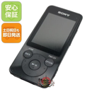 Digital Audio Player Nw-S14 Walkman Sony Ok 05000