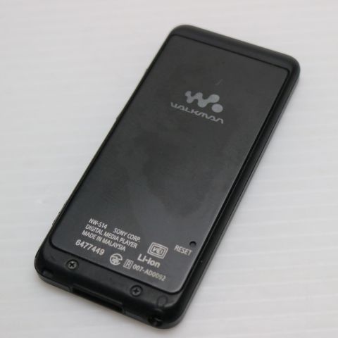 Digital Audio Player Nw-S14 Walkman Sony Ok 05000