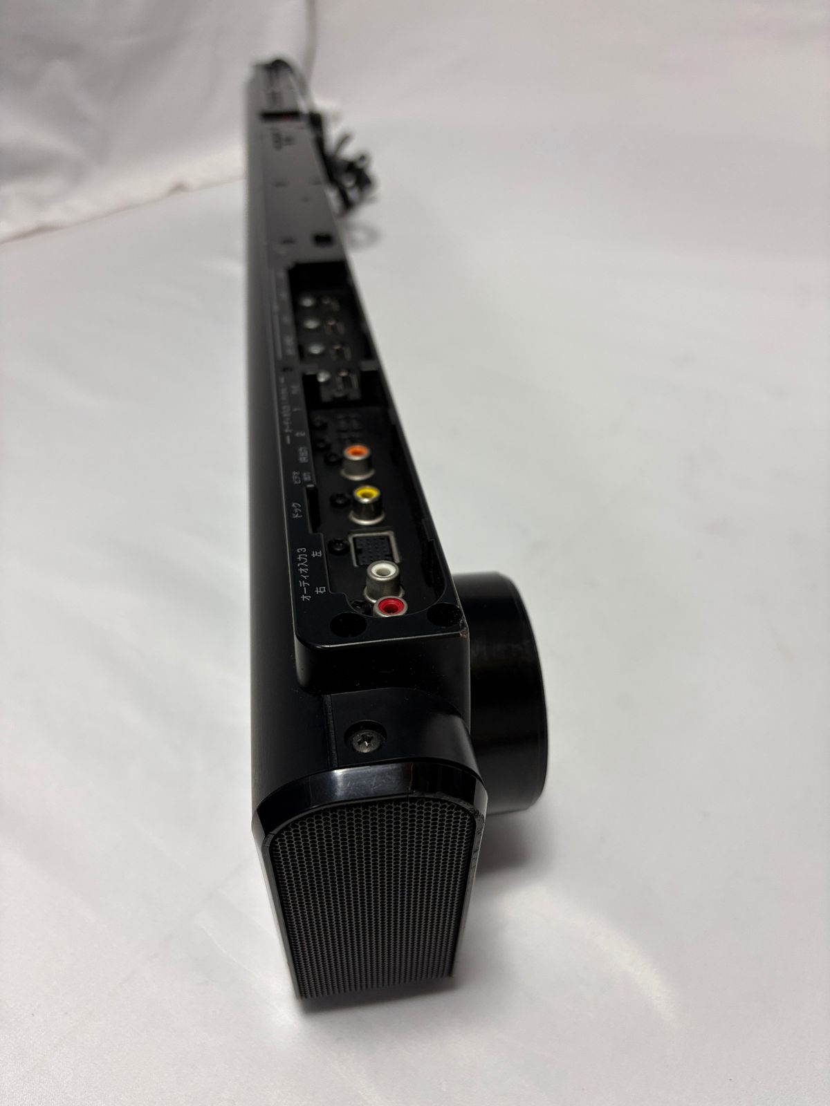 Center Speaker Yamaha Ysp-2200B 7.1Ch 2600-4771