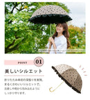 Pink Trick Parasol 2Way 100% 2 Uv