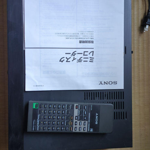 Av Amplifiers