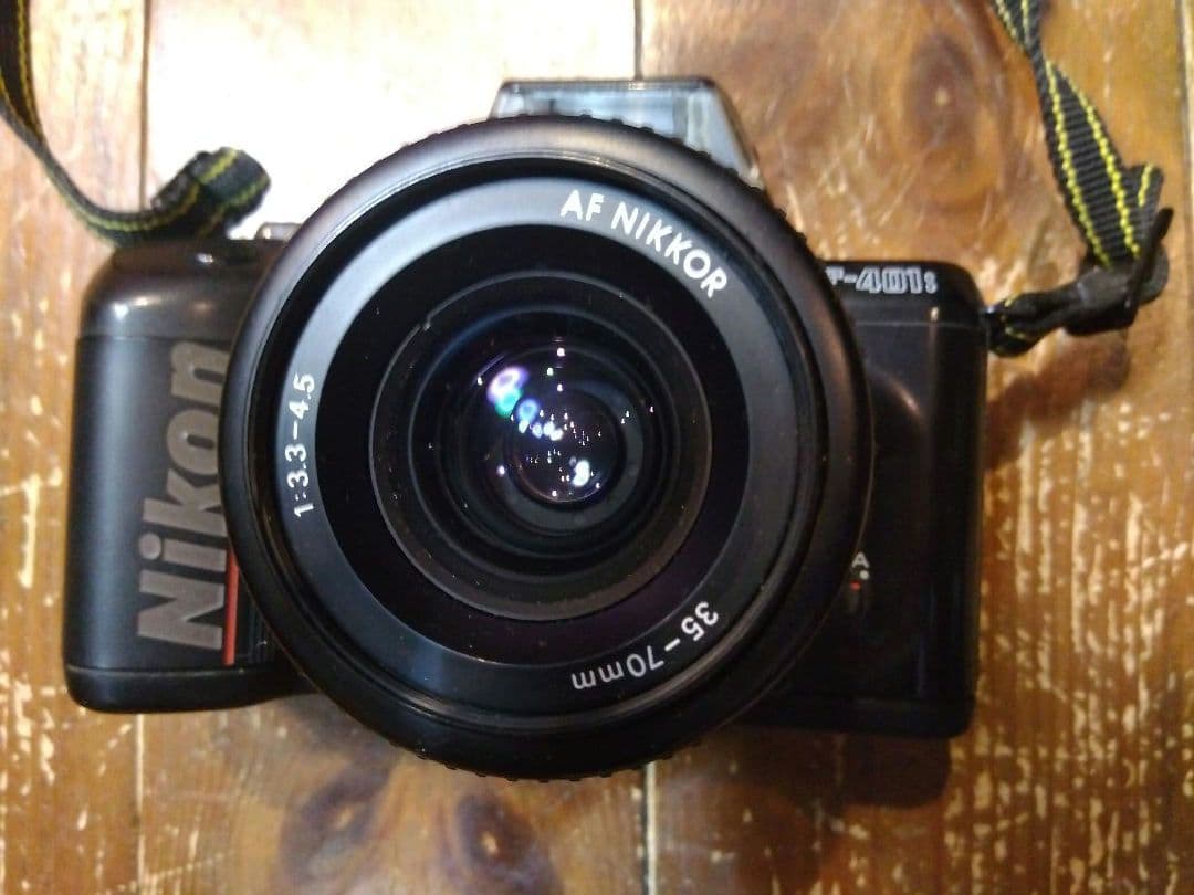 Slr Camera (Film)