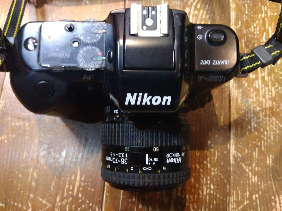 Slr Camera (Film)