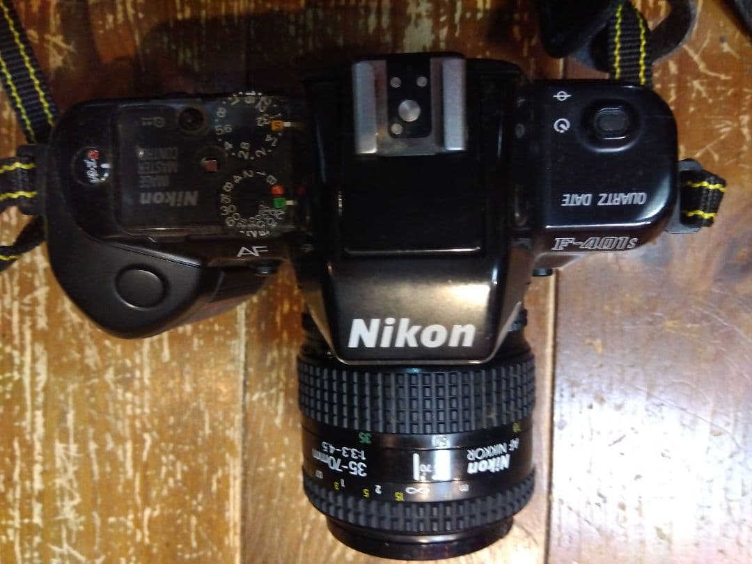 Slr Camera (Film)