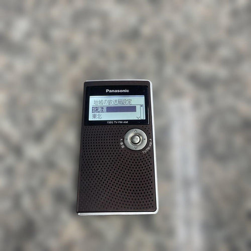 Panasonic Radios Radio Cassette Players Tv-Fm-Am Rf-Nd50Tv