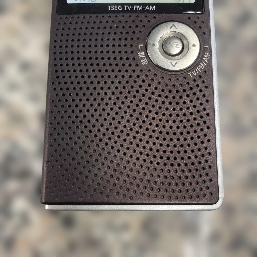 Panasonic Radios Radio Cassette Players Tv-Fm-Am Rf-Nd50Tv