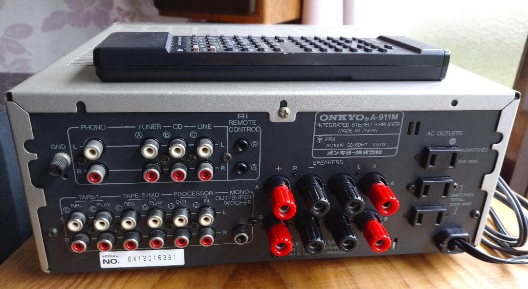 Onkyo Amplifier Units A-911M