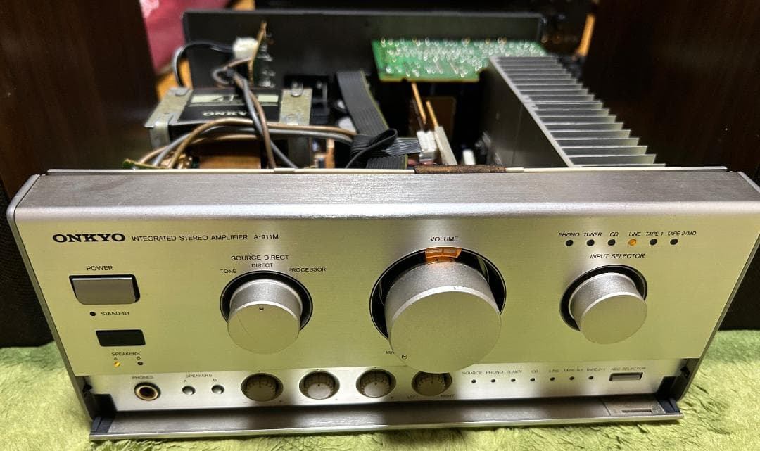 Onkyo Amplifier Units A-911M