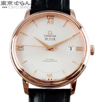 Omega Others 424.53.40.20.02.001 K18Rg 101851149