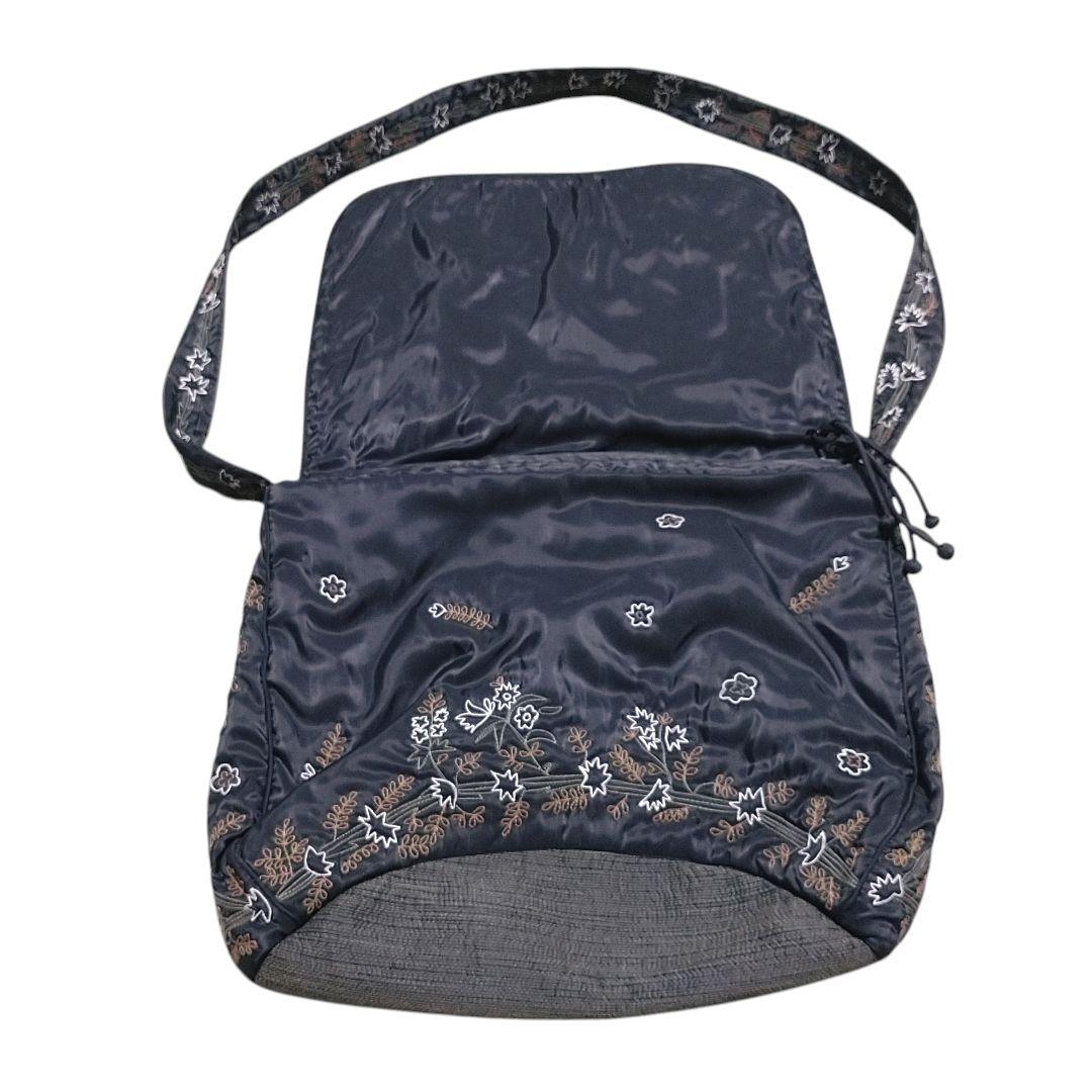 Issey Miyake Shoulder Bag Tamasha