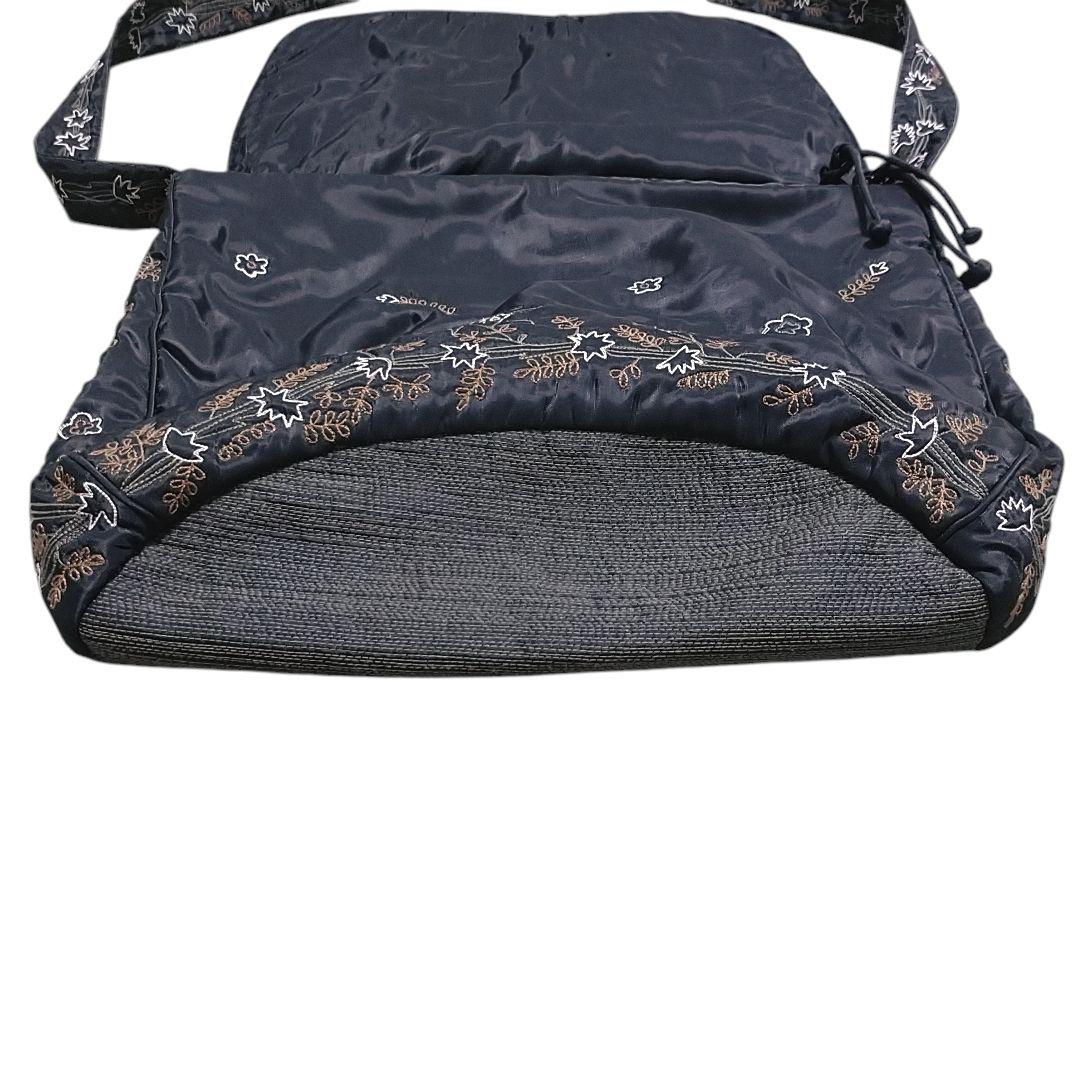 Issey Miyake Shoulder Bag Tamasha