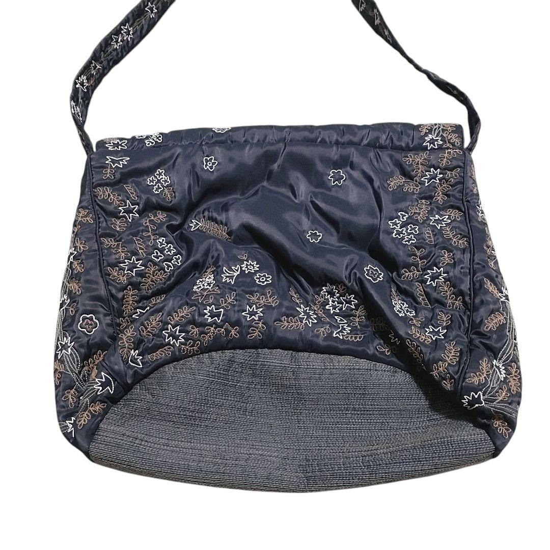 Issey Miyake Shoulder Bag Tamasha